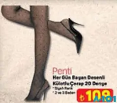 PENTİ HER GÜN BAYAN DESENLİ KÜLOTLU ÇORAP 20 DENYE PENTİ HER GÜN BAYAN DESENLİ KÜLOTLU ÇORAP 20 DENYE